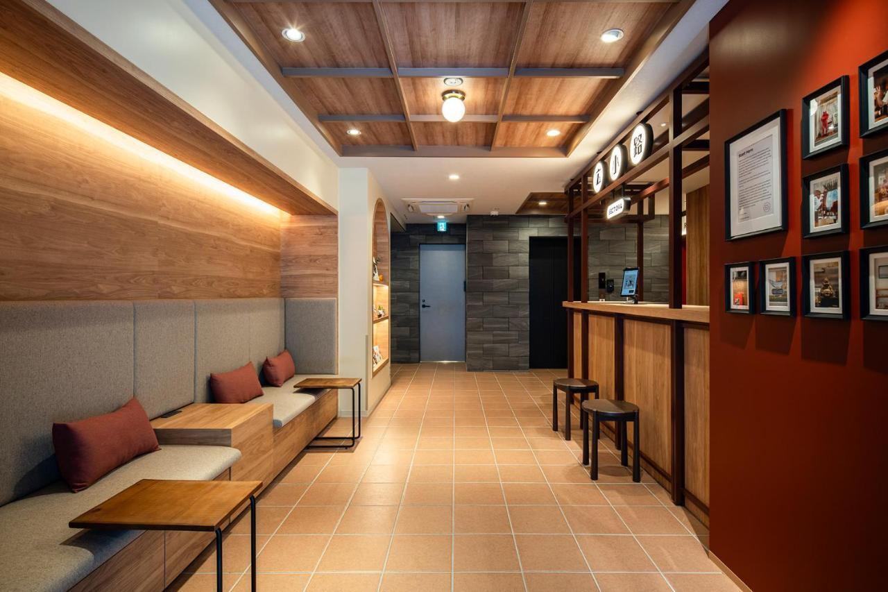 Section L Ueno-hirokoji Apartahotel *