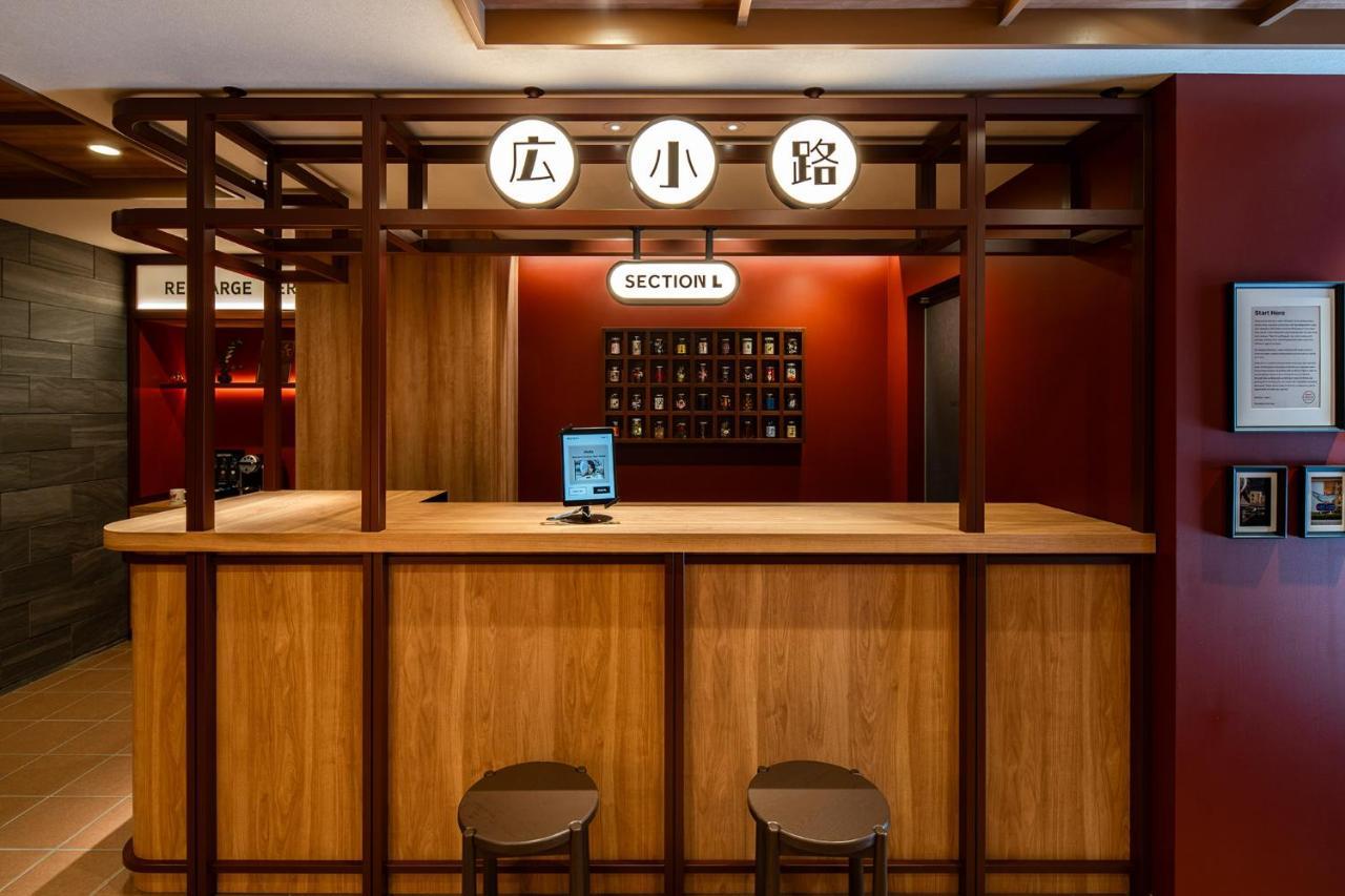 Section L Ueno-hirokoji Tokio