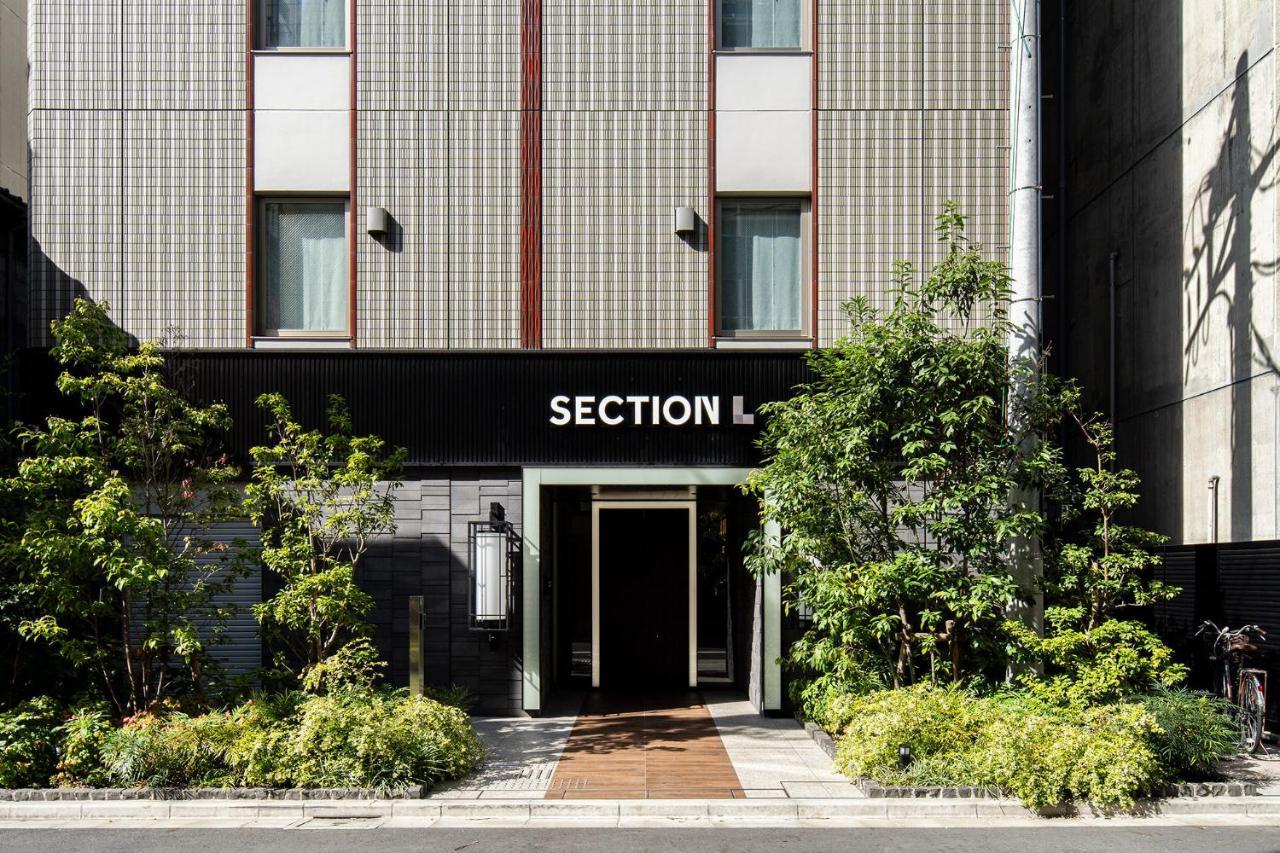Apartahotel Section L Ueno-hirokoji Tokio