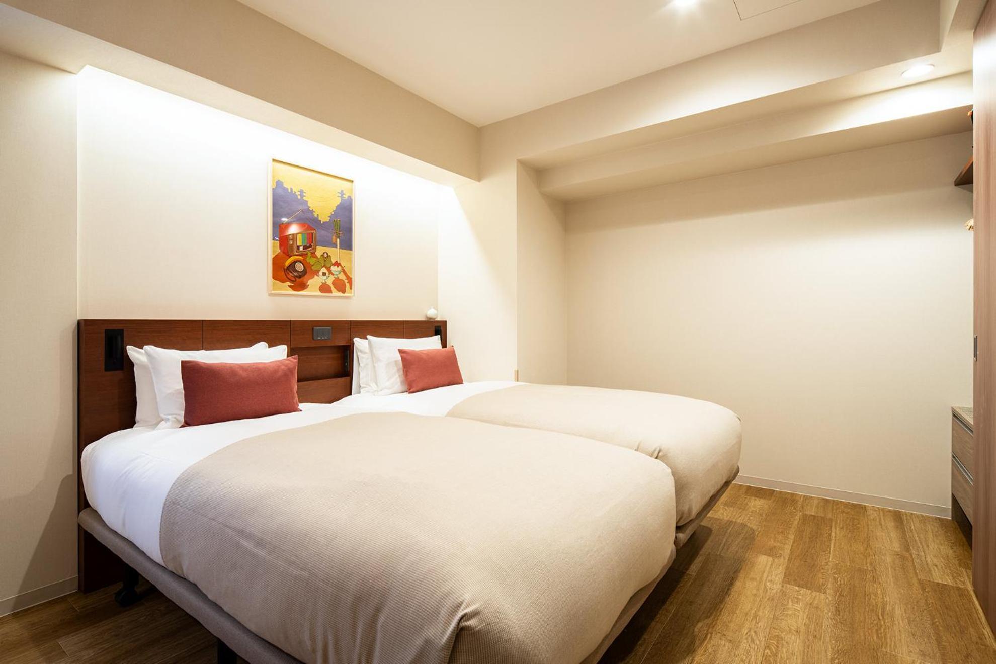 Section L Ueno-hirokoji Apartahotel Tokio